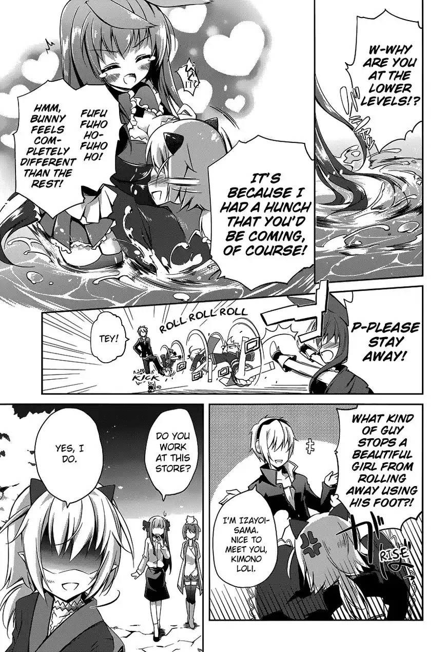 Mondaijitachi ga Isekai kara Kuru sou desu yo? Chapter 2 25